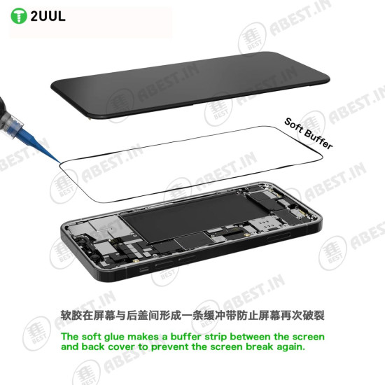 2UUL DA43 Guru Glue 30ML Soft Buffer Adhesive Black for Smartphone Repairs