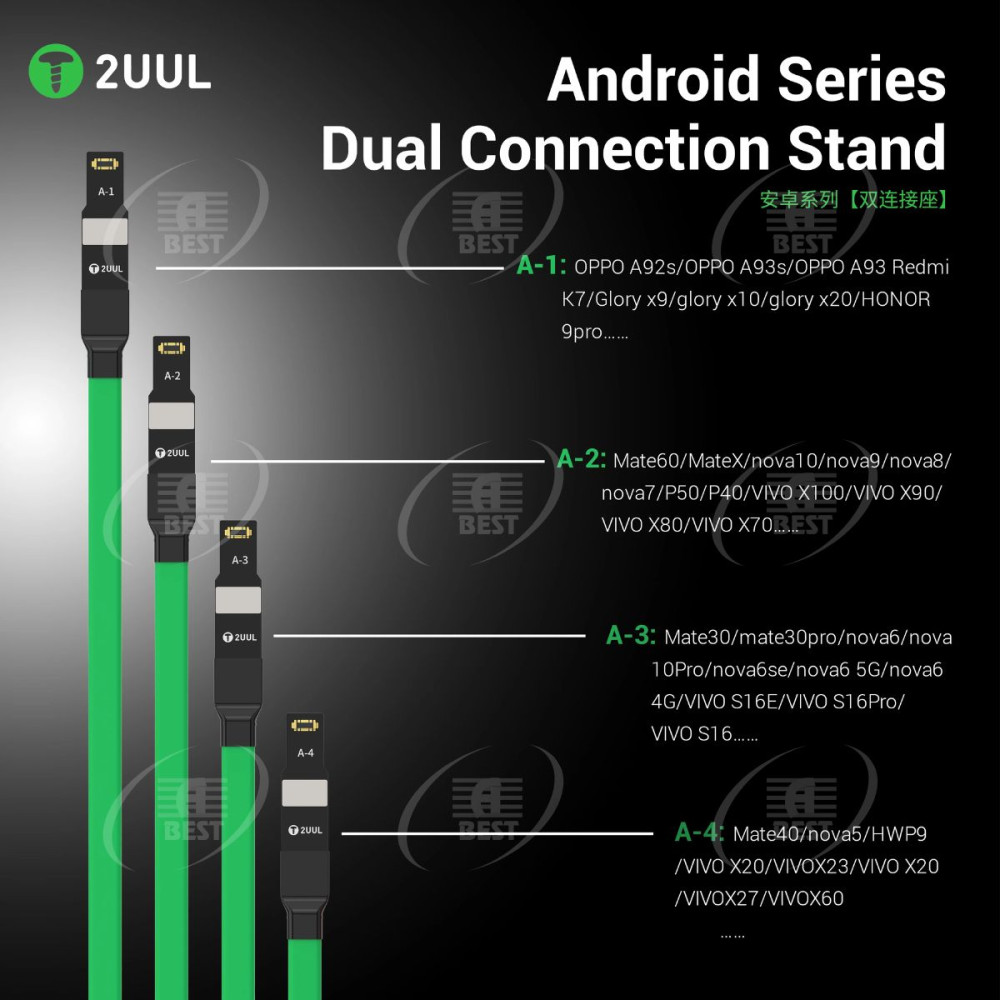 Phone Repair Power Cable