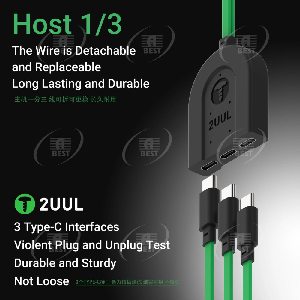 2UUL PW02 Power Boot Cable