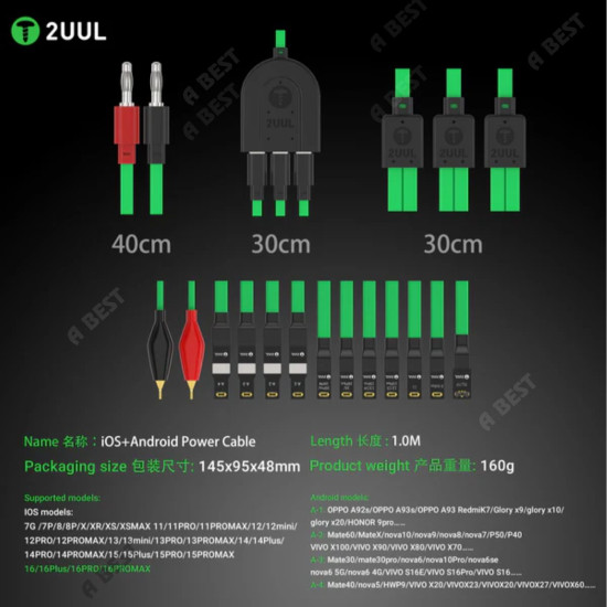 2UUL PW02 Power Boot Cable for iPhone 8–16PM and Android