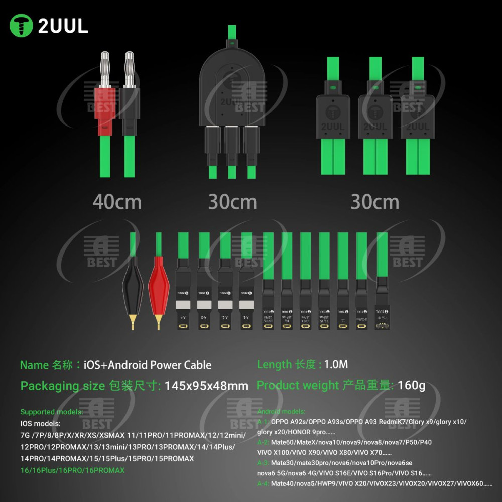 Boot Cable for iPhone 8–16PM