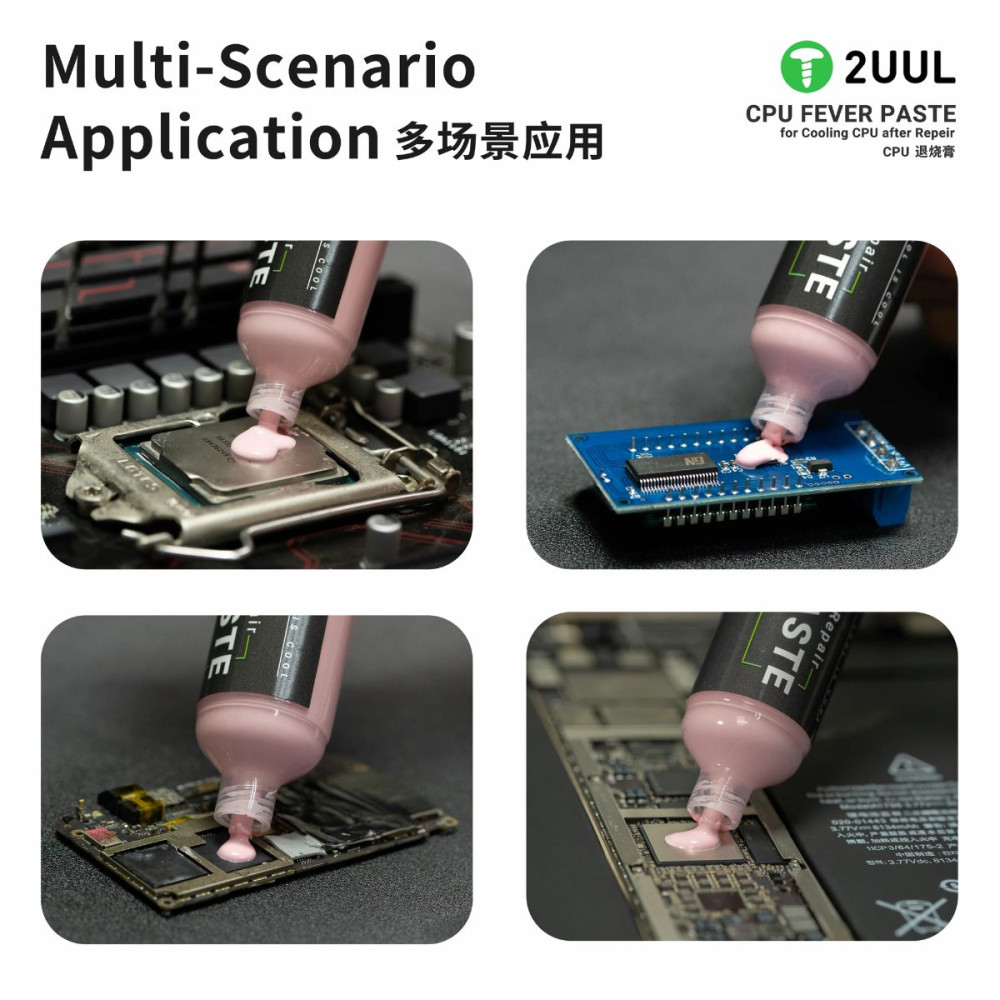 CPU Fever Paste for Cooling CPU