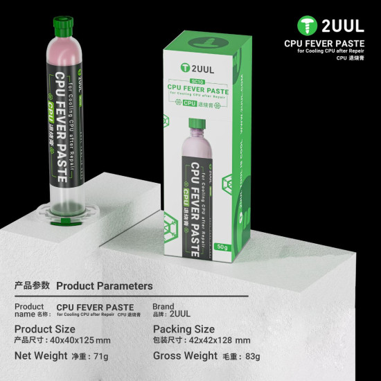 2UUL SC10 CPU Fever Paste Thermal Cooling Gel for CPU Repair-50g