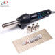 8018 HANDHELD ADJUSTABLE TEMPERATURE HOT AIR GUN FOR IC SMD BGA DESOLDERING