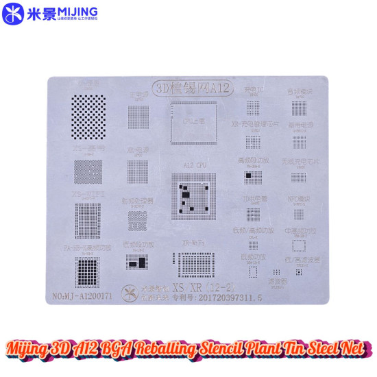 Mijing 3D A12-2 BGA Reballing Stencil for Apple iPhone XS / XR Mijing 3D A12-2 BGA Reballing Stencil for Apple iPhone XS / XR