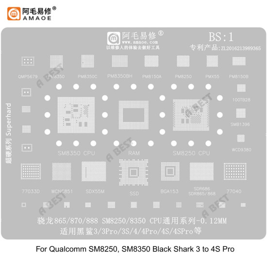 Amaoe BS 1 BGA 0.12MM Stencil for Qualcomm SM8250 / SM8350 865 / 870 / 888 / 8350 / 8250 Amaoe BS 1 BGA 0.12MM Stencil for Qualcomm SM8250 / SM8350 865 / 870 / 888 / 8350 / 8250