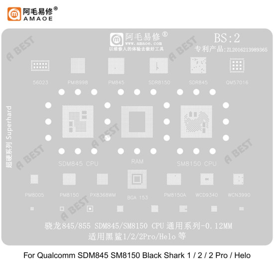 Amaoe BS-2 Stencil 0.12mm Stencil BGA Reballing for IC Chip & PCB Repair Amaoe BS-2 Stencil 0.12mm Stencil BGA Reballing for IC Chip & PCB Repair