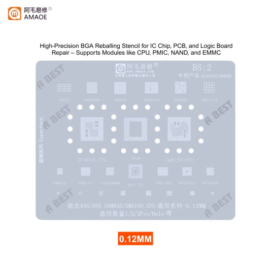 Amaoe BS-2 Stencil 0.12mm Stencil BGA Reballing for IC Chip & PCB Repair Amaoe BS-2 Stencil 0.12mm Stencil BGA Reballing for IC Chip & PCB Repair