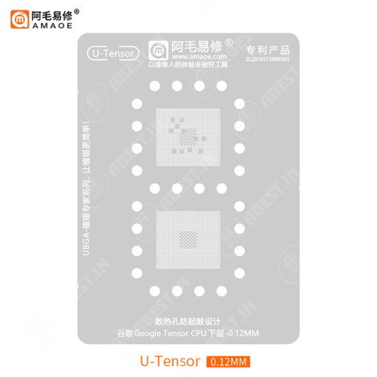 Amaoe U-Tensor Stencil for Google Phone Tensor CPU 0.12MM Amaoe U-Tensor Stencil for Google Phone Tensor CPU 0.12MM