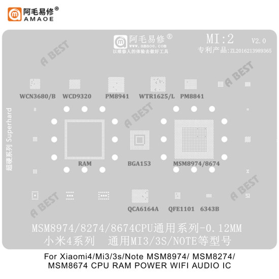 AMAOE MI-2 BGA Reballing Stencil for Xiaomi Devices For MSM8974 / 8274 / 8674 CPU AMAOE MI-2 BGA Reballing Stencil for Xiaomi Devices For MSM8974 / 8274 / 8674 CPU
