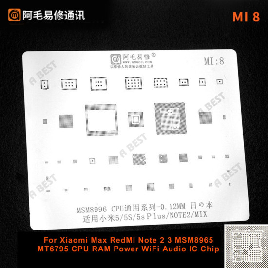 AMAOE MI-8 BGA Reballing Stencil – 0.12mm Compatible with Xiaomi Mi8, Mi8 SE, Mi Mix 3 AMAOE MI-8 BGA Reballing Stencil – 0.12mm Compatible with Xiaomi Mi8, Mi8 SE, Mi Mix 3