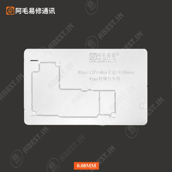 Amaoe 0.08MM Middle Layer BGA Reballing Stencil iPhone 12 Pro Max Amaoe 0.08MM Middle Layer BGA Reballing Stencil iPhone 12 Pro Max
