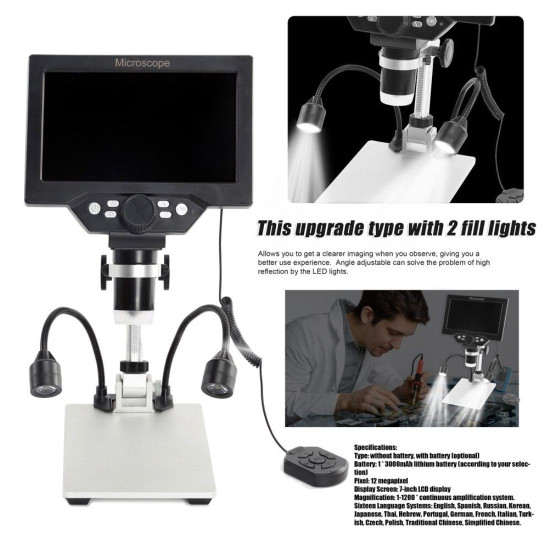 B1200 DIGITAL MICROSCOPE WITH 7 INCH LARGE HD DISPLAY (1-1200X) CONTINUOUS AMPLIFICATION MAGNIFIER WITH METAL STAND AND TWO AUXILIARY LIGHTS