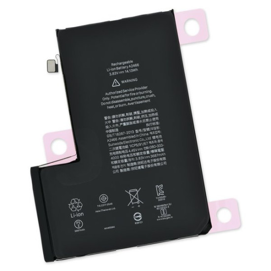 REPLACEMENT FOR IPHONE XS FOXCONN BATTERY