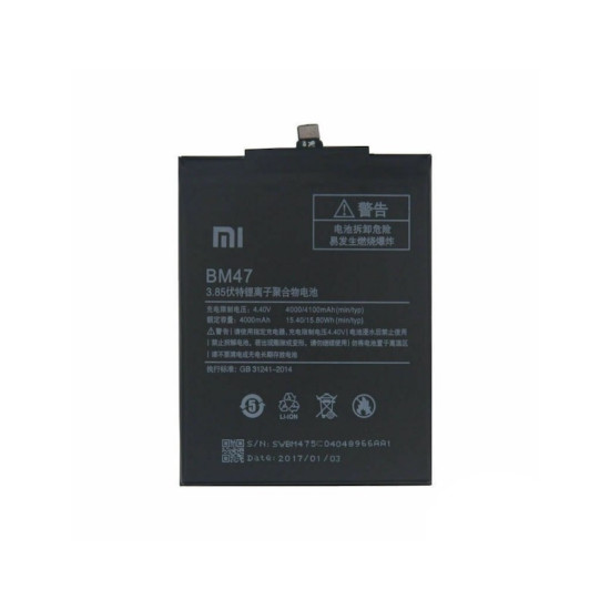 FOXCONN BATTERY FOR XIAOMI REDMI 3S - BM47