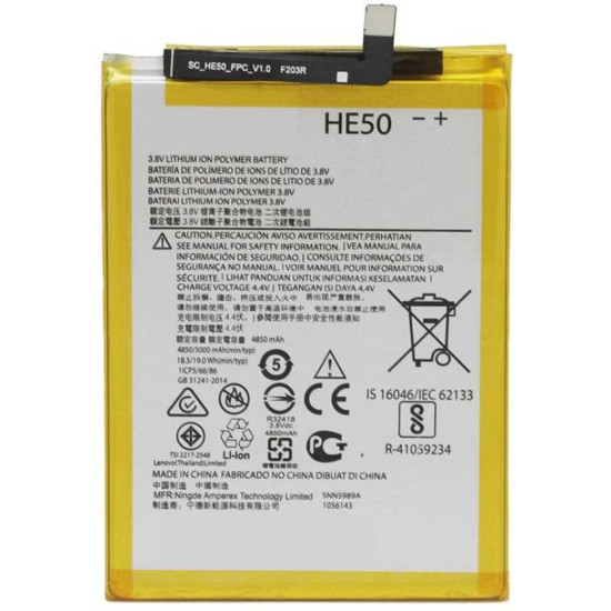 FOR MOTO E4 PLUS BATTERY (HE50)