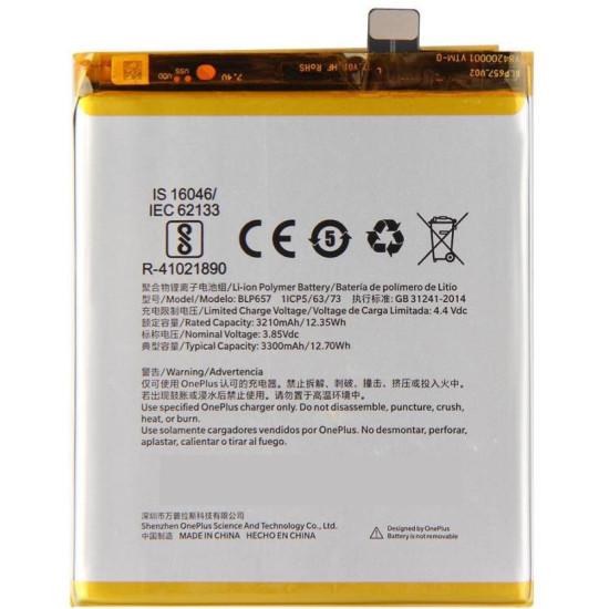 ONE PLUS 6 BATTERY (BLP657)