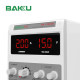 BAKU BK-1502DD ADJUSTABLE DC POWER SUPPLY - 15V-2AMP