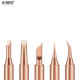 5PCS PURE COPPER SOLDERING IRON TIP SET 