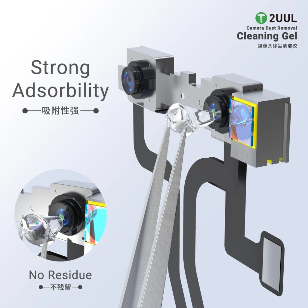 2UUL GL03 CAMERA LENS CLEANER
