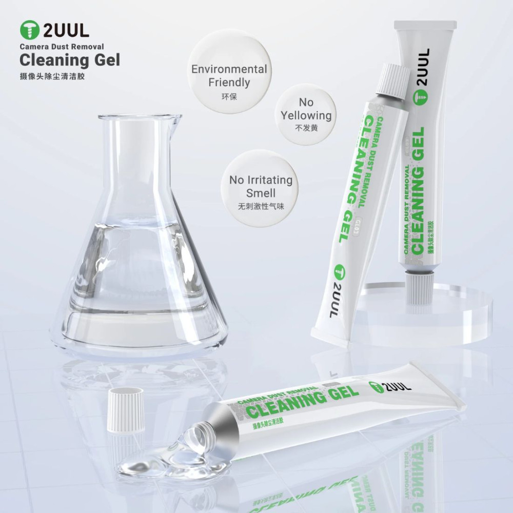 CAMERA LENS CLEANER