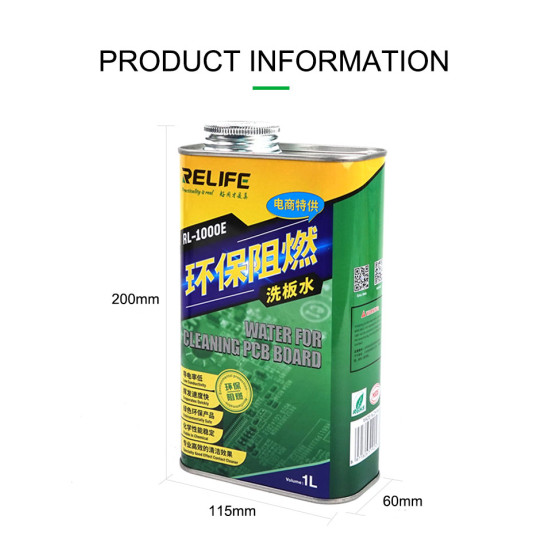 RELIFE RL-1000E BEST WATER FOR PCB CLEANING 