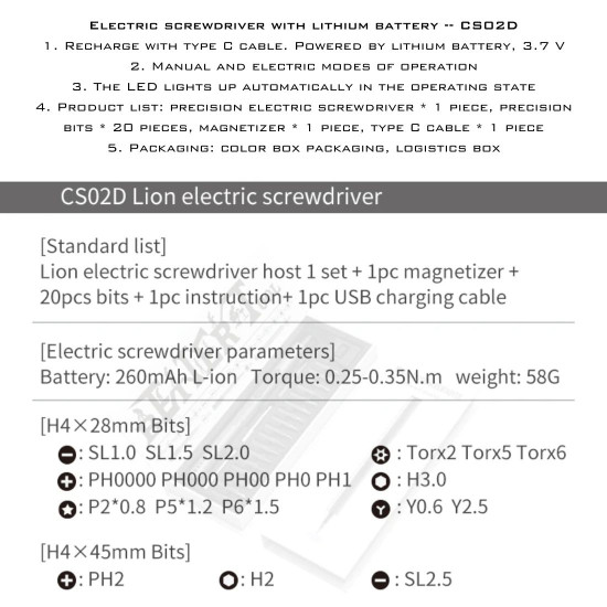 DUCATIONSPACT CS01D ELECTRIC SCREWDRIVER WITH 20 SCREW BITS