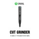 2UUL DA84 CVT GRINDER PRO VERSION RECHARGEABLE ELECTRIC IC POLISHING PEN WITH VARIOUS GRINDING HEADS