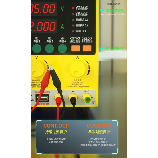 MECHANIC 3005DA ADJUSTABLE DIGITAL DC POWER SUPPLY WITH SHORT KILLER WITH MEMORY OPTION ( 30V~5AMP )