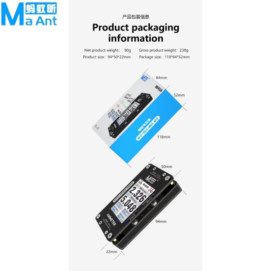 MaAnt DL-02 INTELLIGENT NUMBER/POINTER/CURVE AMMETER FOR MOTHERBOARD CURRENT VOLTAGE DETECTION