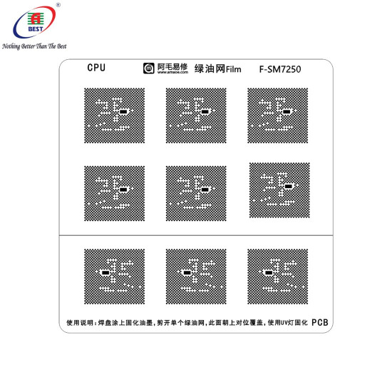 AMAOE F-SM7250 SOLDER MASK REPAIR GREEN OIL UV REBALLING STENCIL