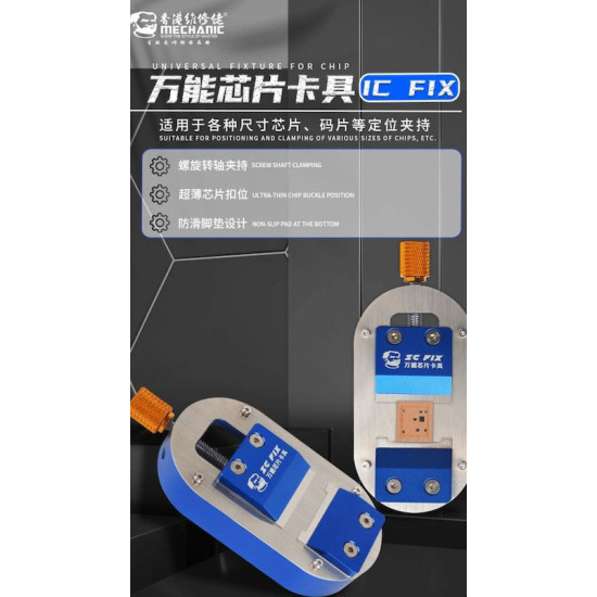 MECHANIC IC-FIX UNIVERSAL GLUE REMOVER