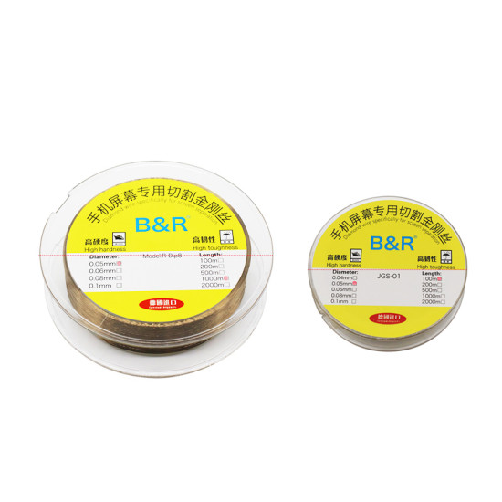 B&R 0.06MM CUTTING WIRE 1000 METER