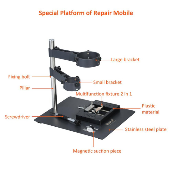 SUNSHINE SS-602 MULTI-FUNCTION HOT AIR BRACKET