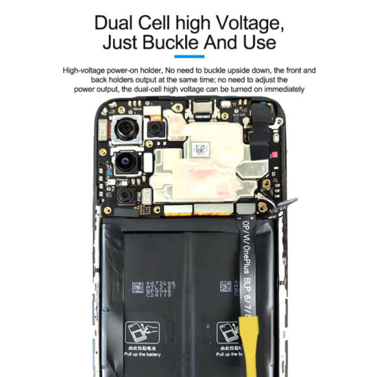 SUNSHINE IBOOT D HIGH VOLTAGE OUTPUT ANDROID & IPHONE MOBILE PHONE SERIES DIGITAL BOOT POWER CABLE