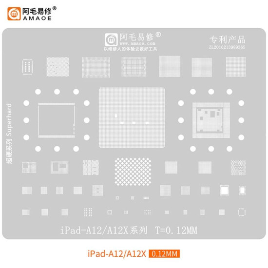 AMAOE IPAD-A12 BGA REBALLING STENCILS FOR IPAD PRO 0.12MM