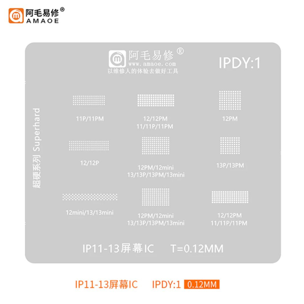 AMAOE IPDY-1 LCD SCREEN IC REBALLING STENCIL