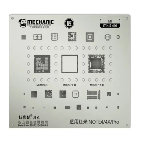 MECHANIC MI-410 QUALCOMM POWER IC REWORK REBALLING STENCIL FOR REDMI NOTE 4/4X/PRO