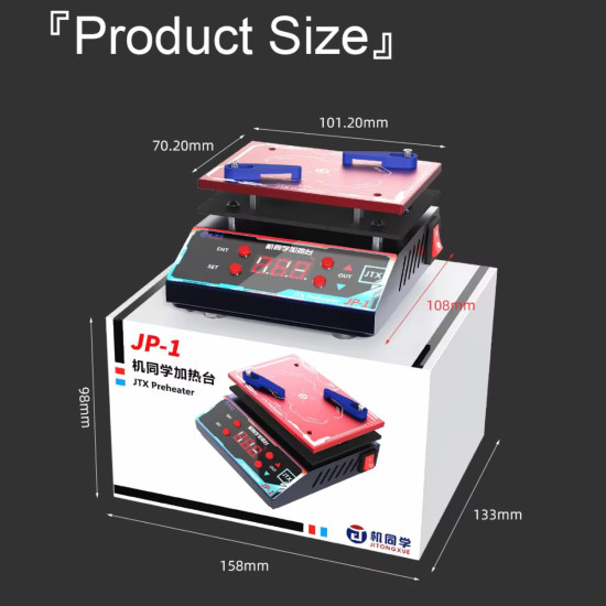 JTX JP-1 Universal Preheating Platform for Motherboard Layer Reballing / Degumming / Laminated