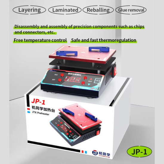 JTX JP-1 Universal Preheating Platform for Motherboard Layer Reballing / Degumming / Laminated