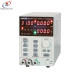 KORAD KA-3005DS PROGRAMMABLE DC POWER SUPPLY (30V/5A) - UPDATED MODEL