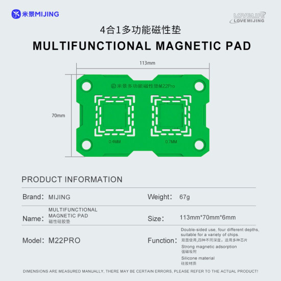 MIJING M22 PRO 4-IN-1 MULTIFUNCTIONAL DOUBLE-SIDED MAGNETIC HEAT-RESISTANT SILICONE PAD