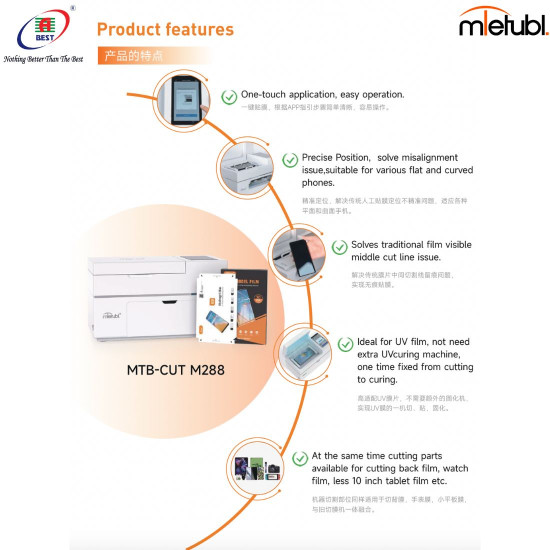 MIETUBL MTB-CUT M288 (2IN1) AUTO CUTTING AND UV LAMINATING MACHINE FOR SCREEN PROTECTOR 