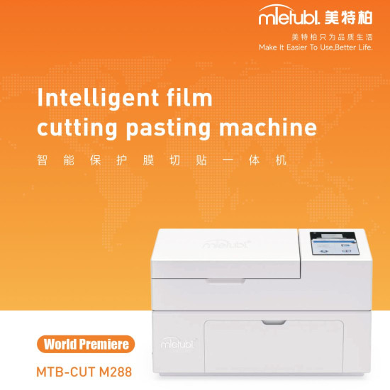 MIETUBL MTB-CUT M288 (2IN1) AUTO CUTTING AND UV LAMINATING MACHINE FOR SCREEN PROTECTOR 