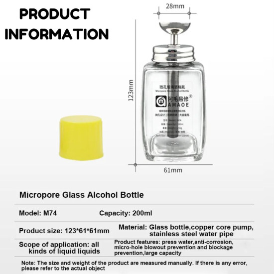 AMAOE M74 MICROPORE LARGE CAPACITY GLASS ALCOHOL BOTTLE WITH ANTI RUST PIPE - 200ML