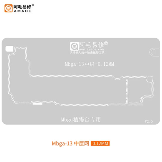 AMAOE MBGA-13 MIDDLE FRAME BGA REBALLING STENCIL FOR APPLE IPHONE 13 - 0.12MM