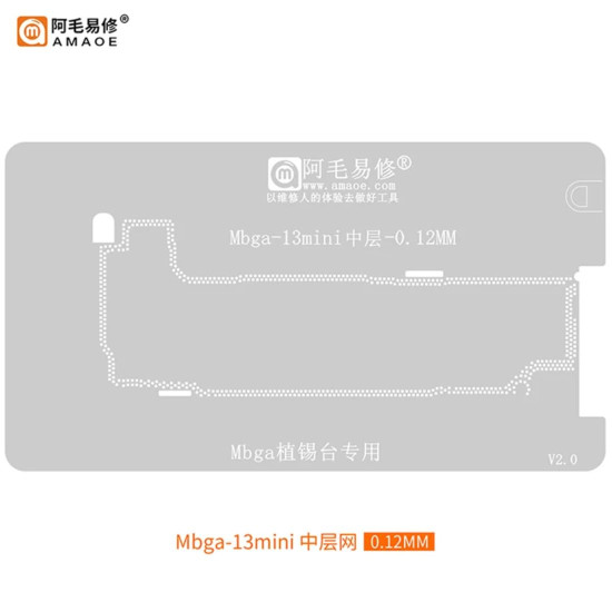 AMAOE MBGA-13 MINI MIDDLE FRAME BGA REBALLING STENCIL FOR APPLE IPHONE 13 MINI - 0.12MM