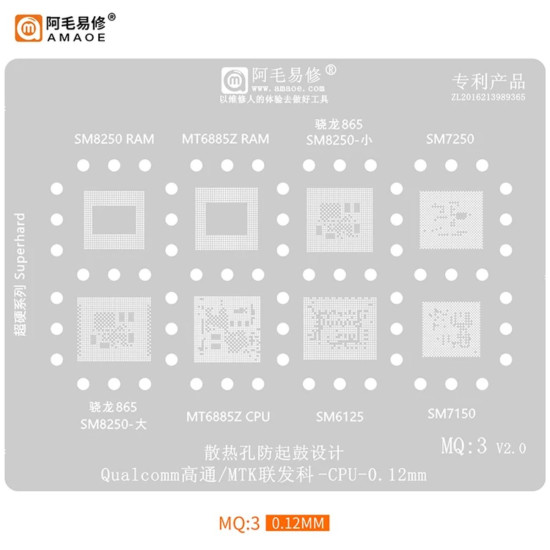 AMAOE MQ1 to MQ4 Series Reballing Stencil for MT6771V, SDM845B AMAOE MQ1 to MQ4 Series Reballing Stencil for MT6771V, SDM845B