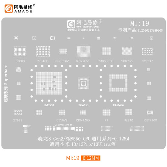 AMAOE MI-19 CPU BGA REBALLING STENCIL FOR REDMI 13/13 PRO/13 ULTRA - 0.12MM