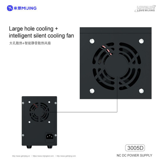 MIJING 3005D MULTIFUNCTIONAL HIGH PRECISION ADJUSTABLE DC STABILIZED POWER SUPPLY - ( 31V~5AMP )